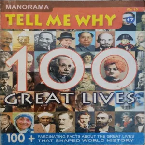 Tell Me Why - February 2008