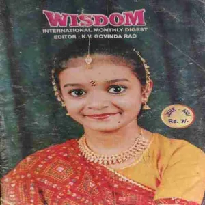 Wisdom ( June 2001 ) Wisdom ( June 2001 )