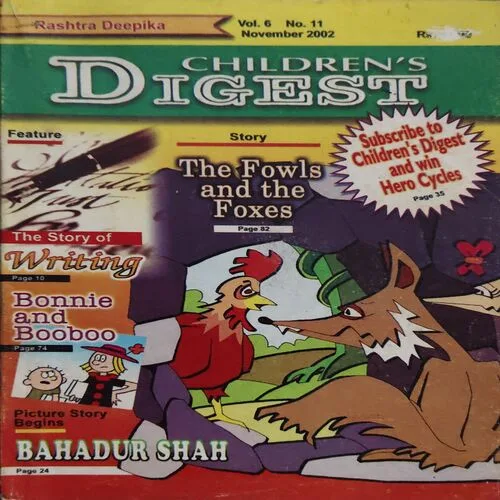 Children 's Digest ( November 2002 ) ( cut on front cover )
