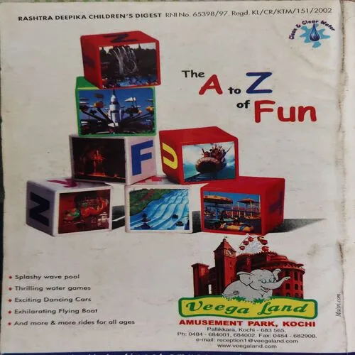 Children 's Digest ( November 2002 ) ( cut on front cover )