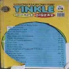 Tinkle Double Digest ( No. 178 )( Cut on Front cover )