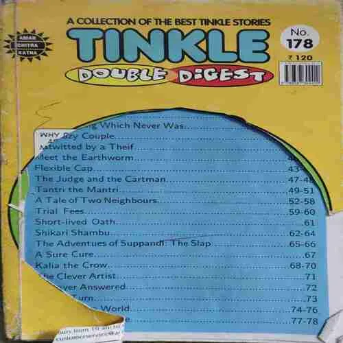 Tinkle Double Digest ( No. 178 )( Cut on Front cover )