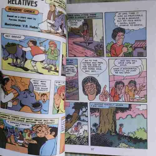 Tinkle Double Digest ( No. 178 )( Cut on Front cover )