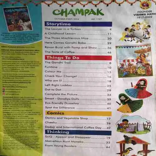 Champak ( 1st October 2024 ) ( cut on last page )