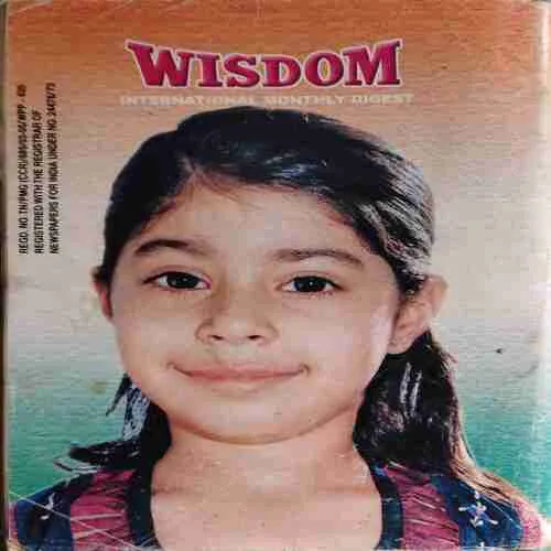 Document_99 Wisdom ( January 2004 )