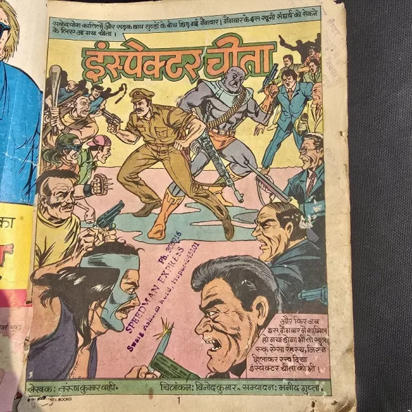 Inspector Cheeta - Doga- original Print