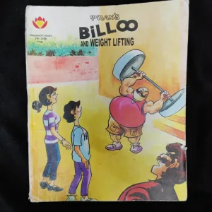 Billoo and Weight Lifting