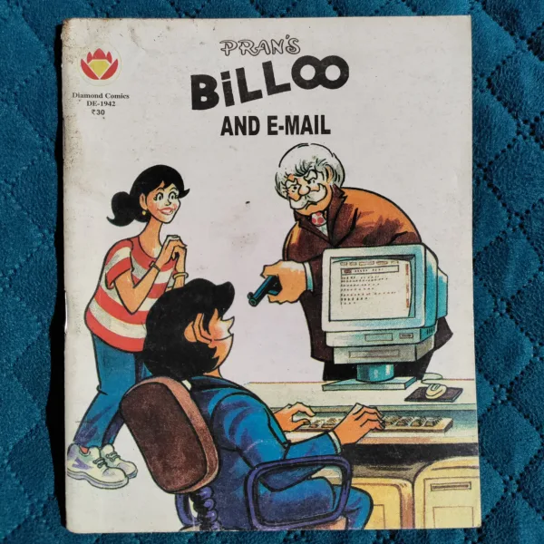 Billoo and E-mail