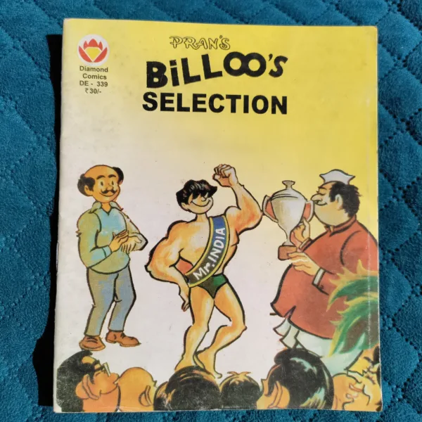Billoo's selection