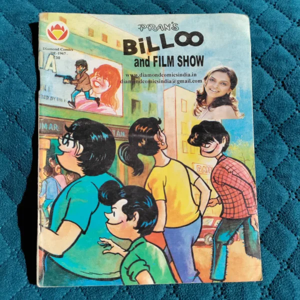 Billoo and Film show