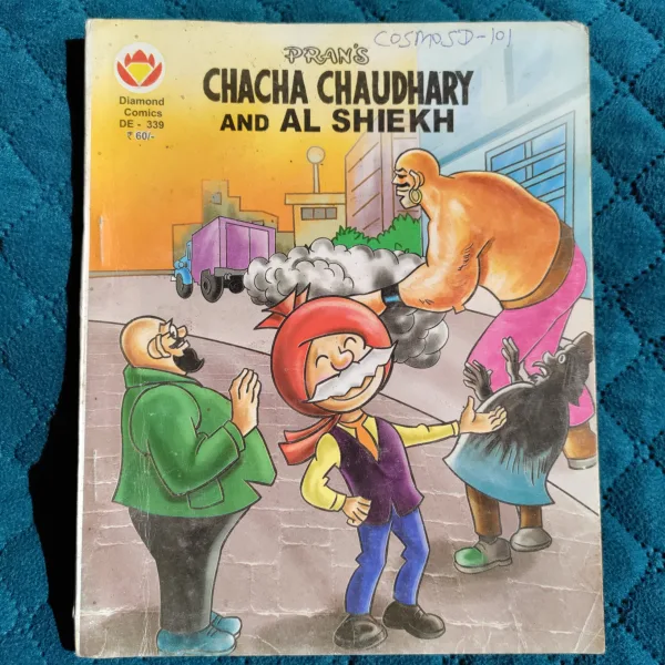 Chacha Chaudhary and AL Shiekh