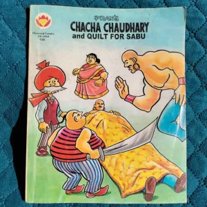 Chacha Chaudhary and Quilt for Sabu