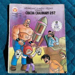 Chacha Chaudhary - digest 257