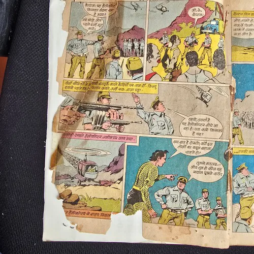 Khuni Kabila | Front cover half cut