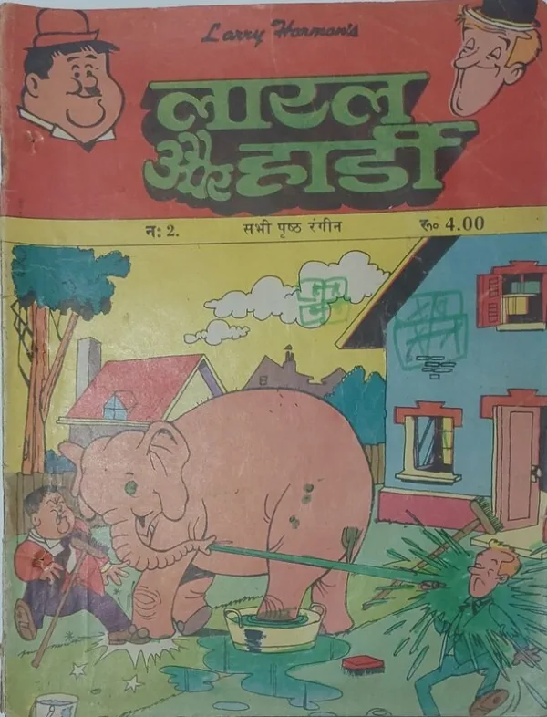 LAURELHARDY N.2 LAUREL AND HARDY (Comics No.2) HINDI