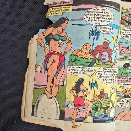 Nagraj Aur Nagina Original Print | Fron cover cut upper side