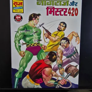 NAGRAJ AUR MISTER 420