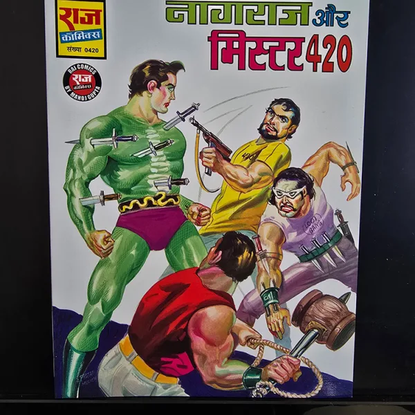 NAGRAJ AUR MISTER 420