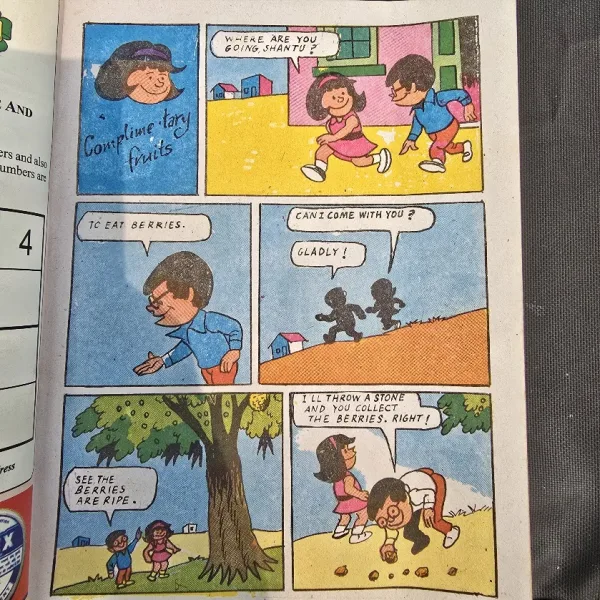 Pinki aur complimentary Fruites