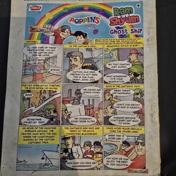 Pinki aur complimentary Fruites