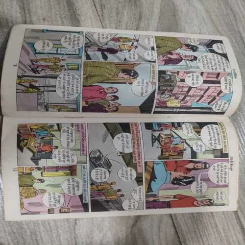 Raj Comics 104 Raja Aur Bank Lutera .