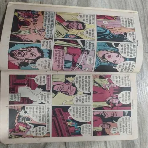 Raj Comics 138 Vinashkaari Kulhadi .
