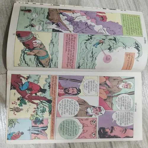 Raj Comics 141 Lutero Ka Khajana .