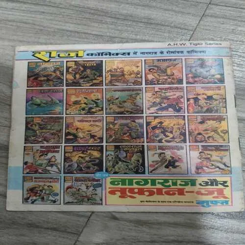 Raj Comics 143 Rajmahal Ka Chor .