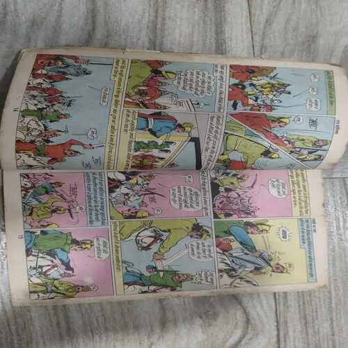 Sherni Ka Balidaan .