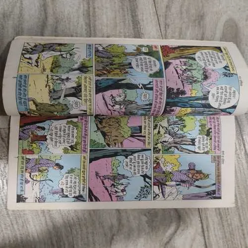 Raj Comics 24 Rishikanya Ka Pratishodh .