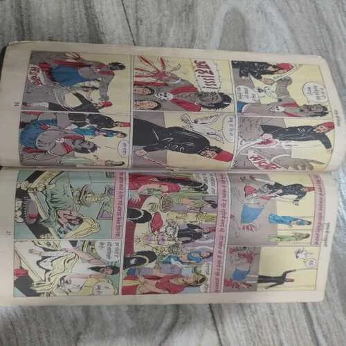 Gulab Ki Rajkumari .