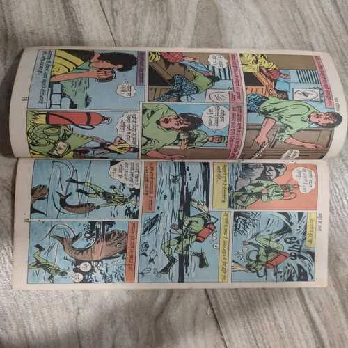 Raj Comics 76 Karmule Ki Waapsi .