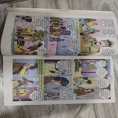 Raj Comics 8 Johar Aur Girhkat .