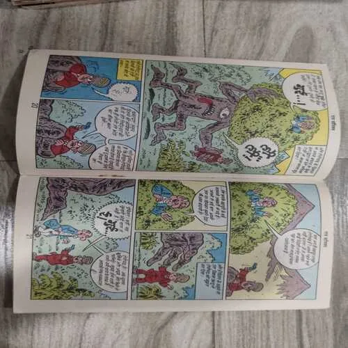 Raj Comics 88 Jasus Topi Chand Aur Petrol Ki Kheti .