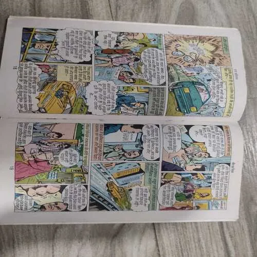 Raj Comics 98 Maut Ka Paigaam .