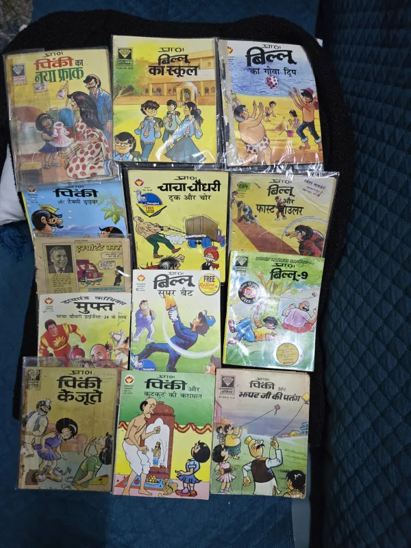 Diamond Comic Set of 13 Comics
