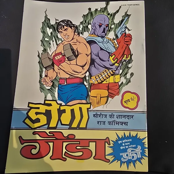 Shukral aur kala Shashan - Original Print