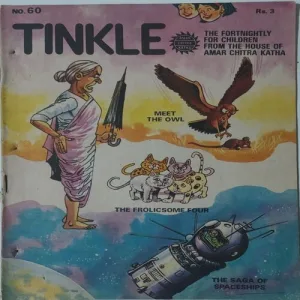 TINKLE No.60