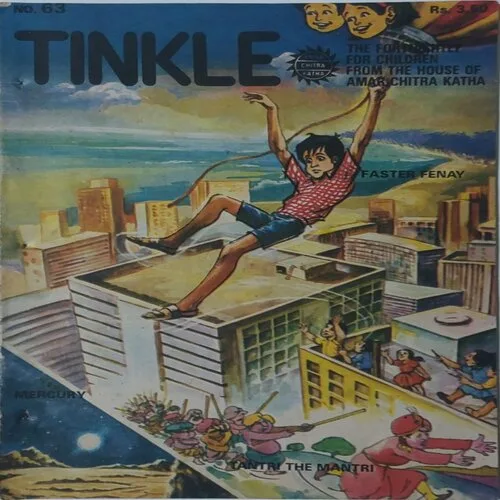 TINKLE No.63