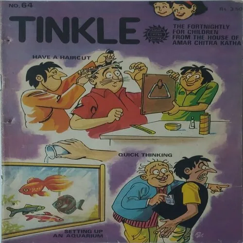 TINKLE No.64