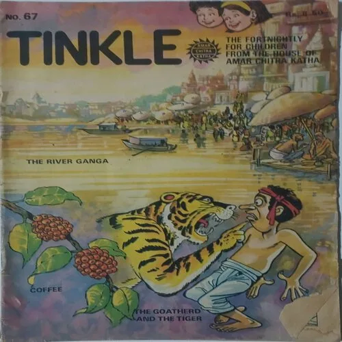 T67 TINKLE No.67
