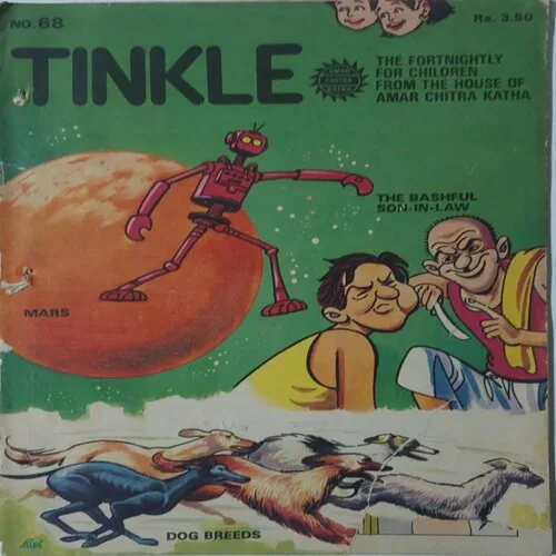 T68 TINKLE No.68