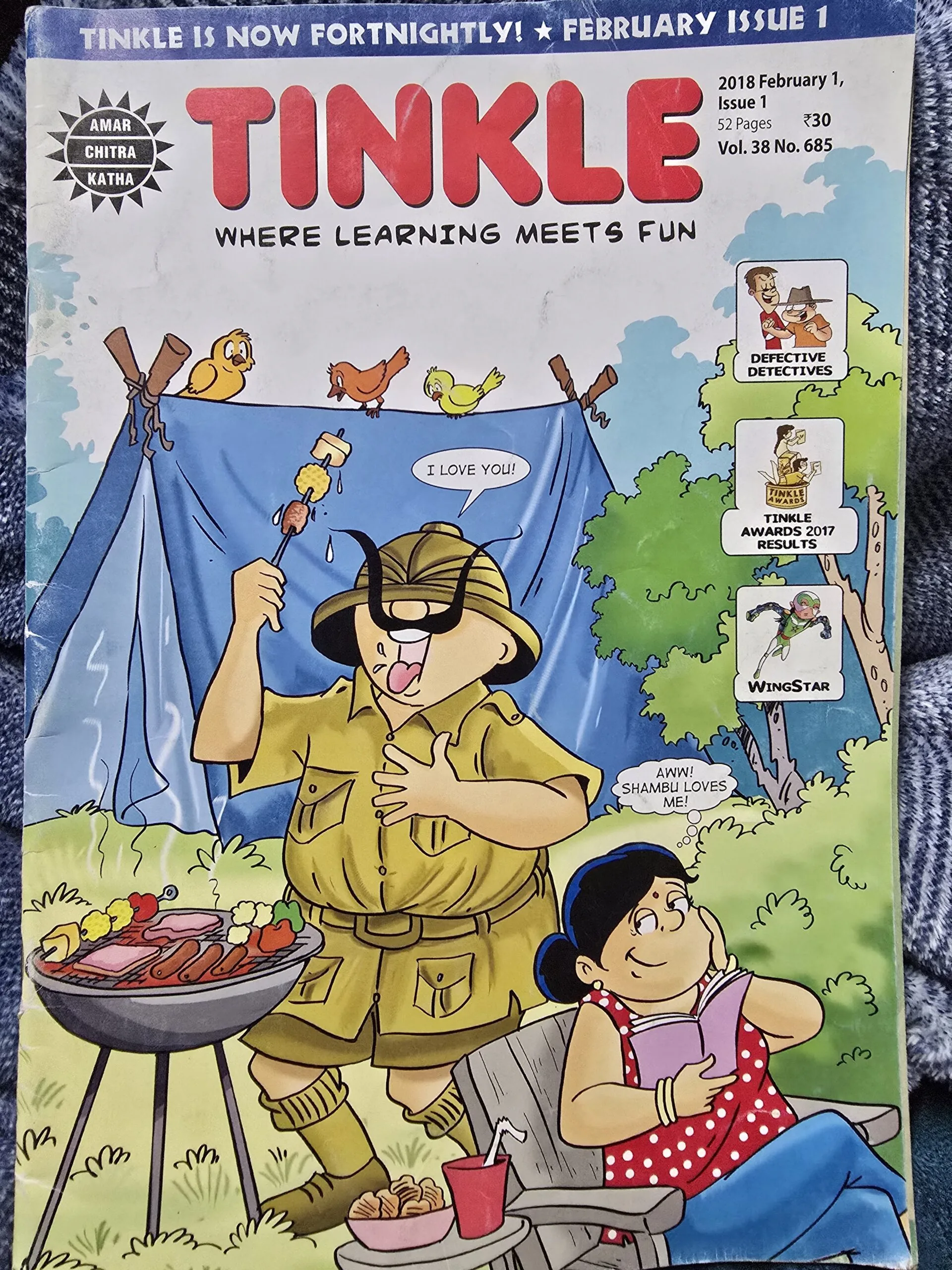 Tinkle 685
