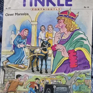 Tinkle 431