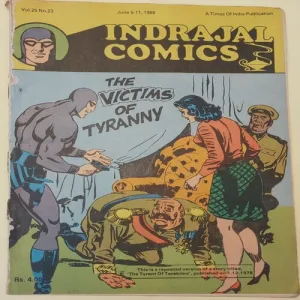THE VICTIMS OF TYRANNY (Vol.25 No.23) INDRAJAL COMICS