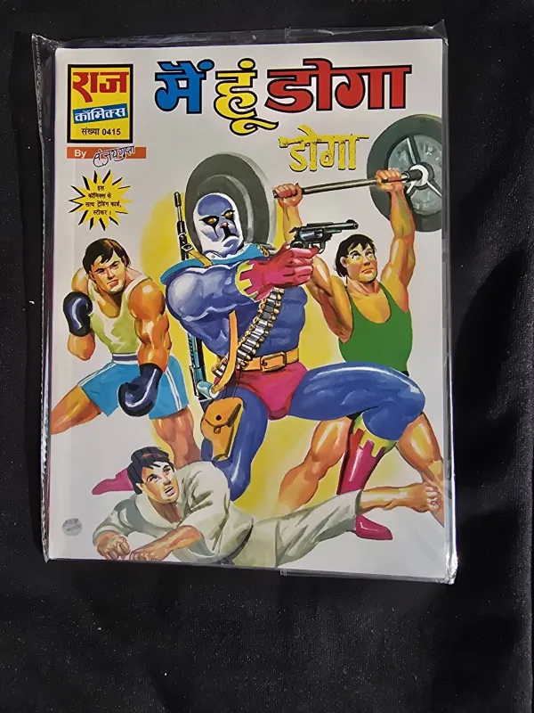 Main Hoon Doga | मैं हूं डोगा