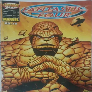 FANTASTIC FOUR MARVEL (No.2)