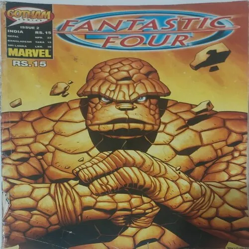 FANTASTIC FOUR MARVEL (No.2)