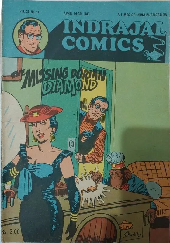 THE MISSING DORIAN DIAMOND (Vol.20 No.17)
