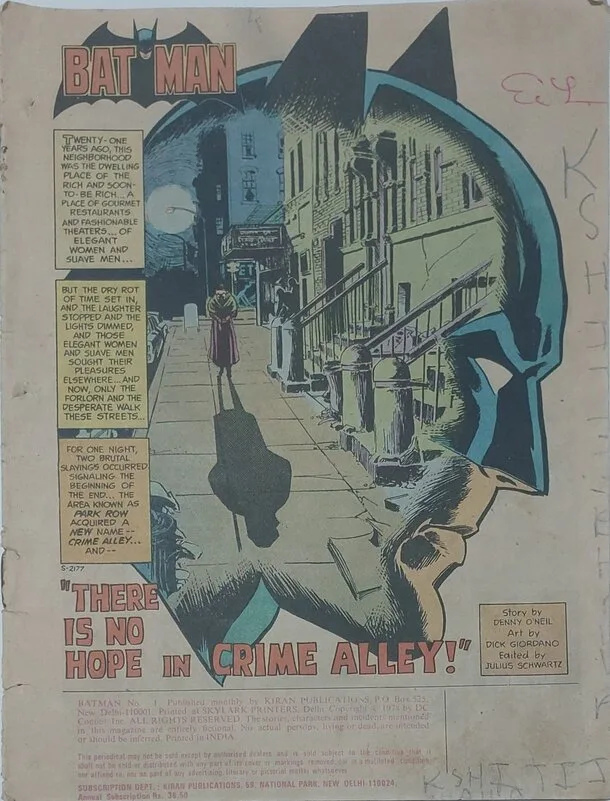 superman-1 BATMAN -THERE IS NO HOPE IN CRIME ALLEY (No.1)